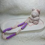 بند قاب گوشی مدل پریماه بندینه